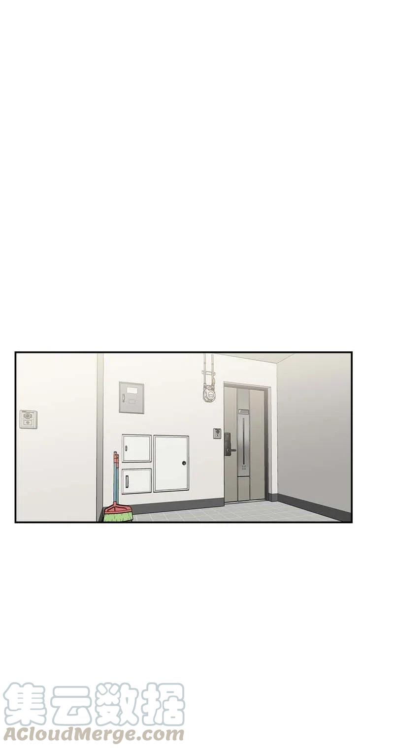 75 和好如初32