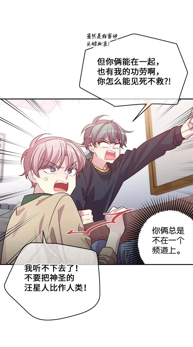 60 符咒27