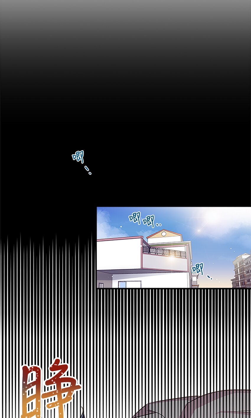 02 劫财？劫色？32