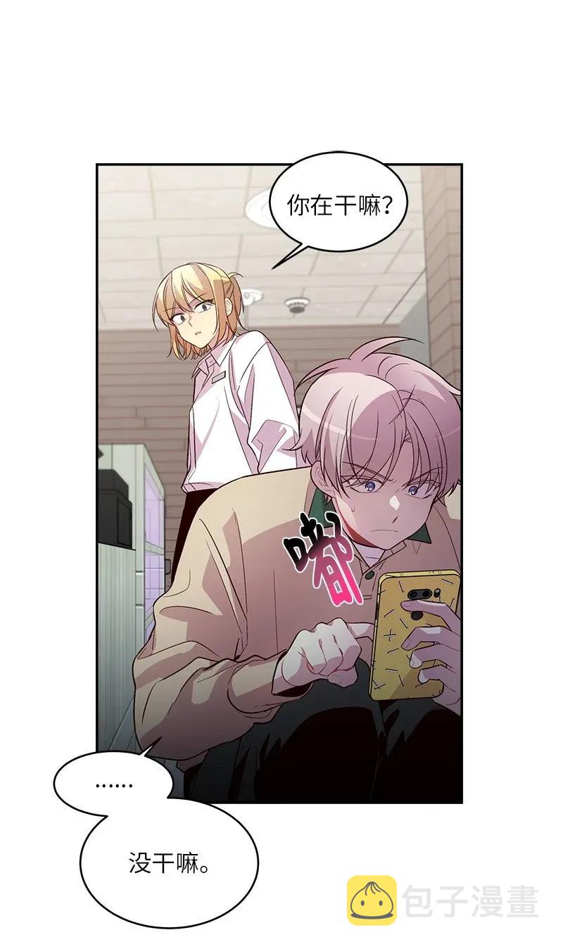 39 坦白55