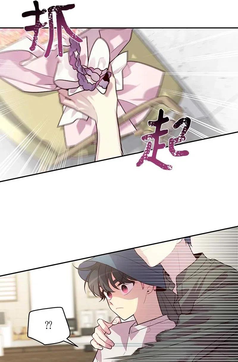 72 幸好有你在25