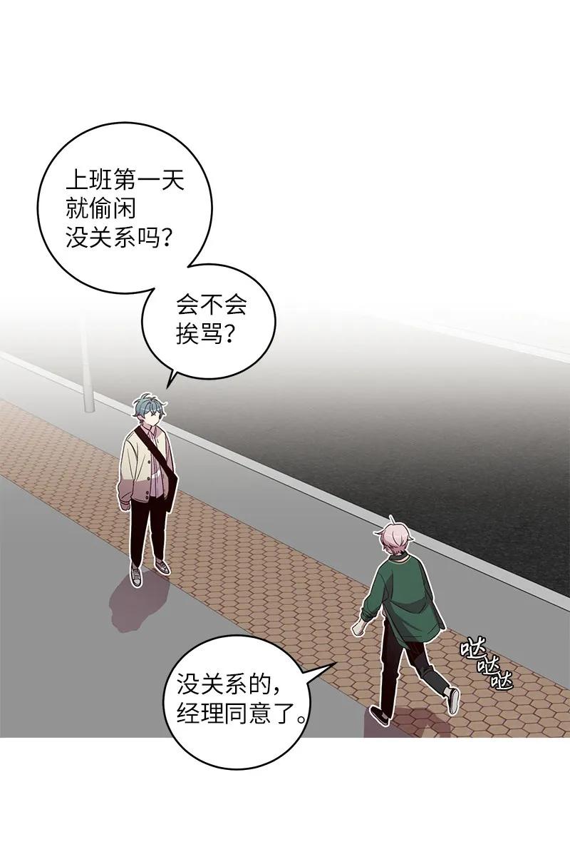 16 放手一搏19