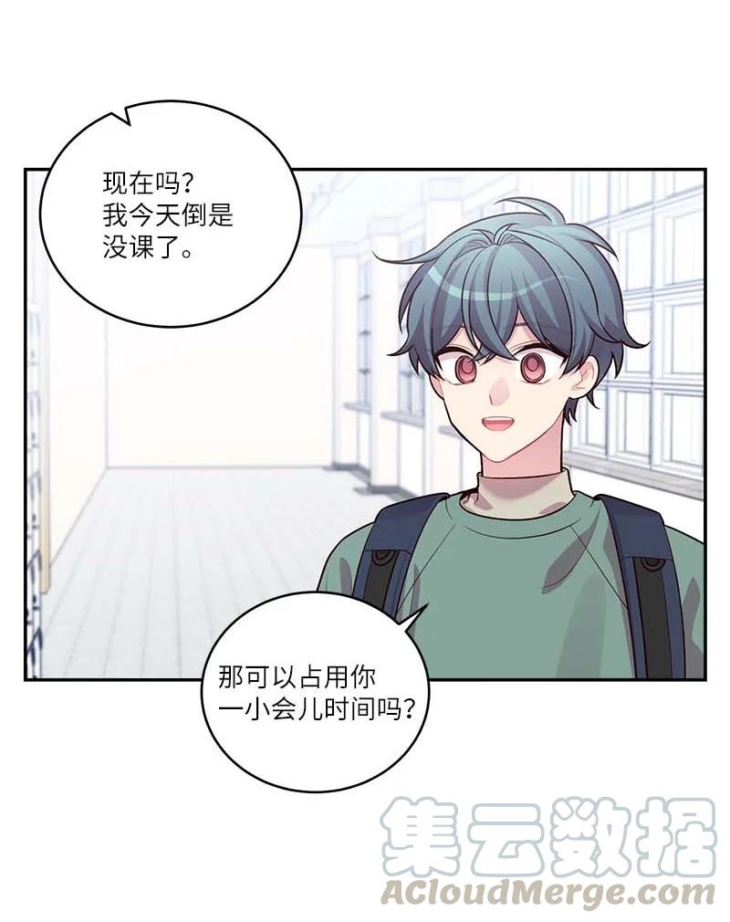 92 新的决定3