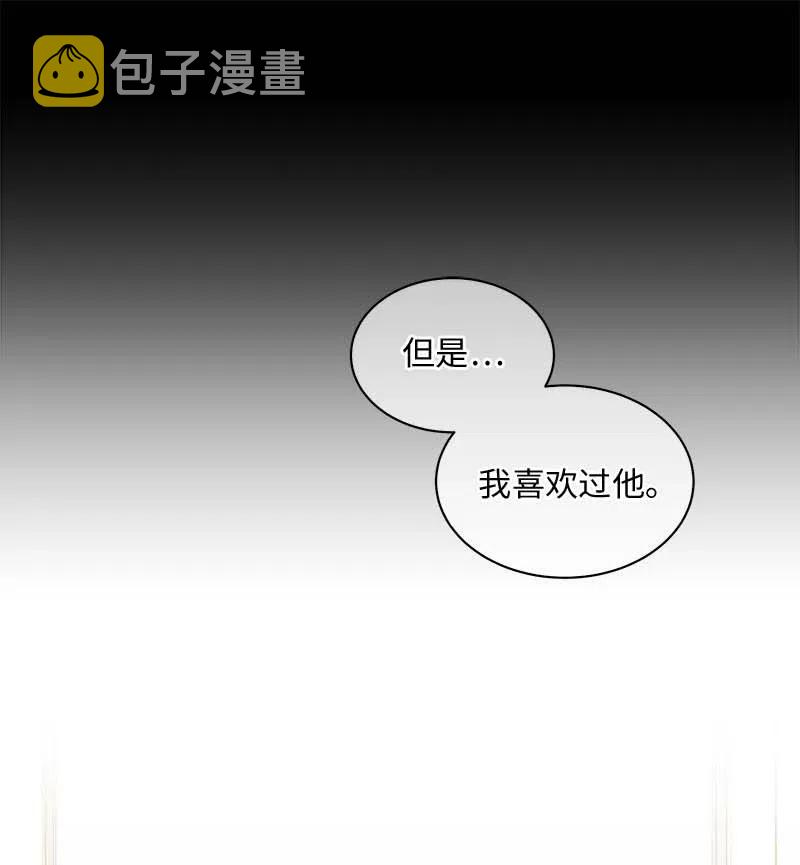 71 始末25