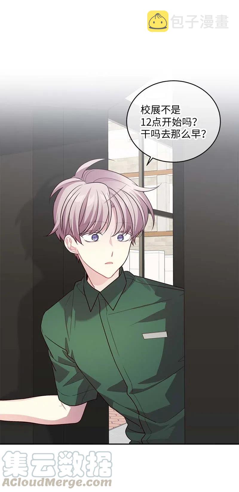 77 狭路相逢0