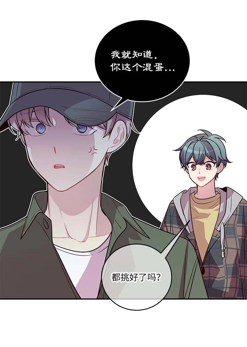 93 开始复习50