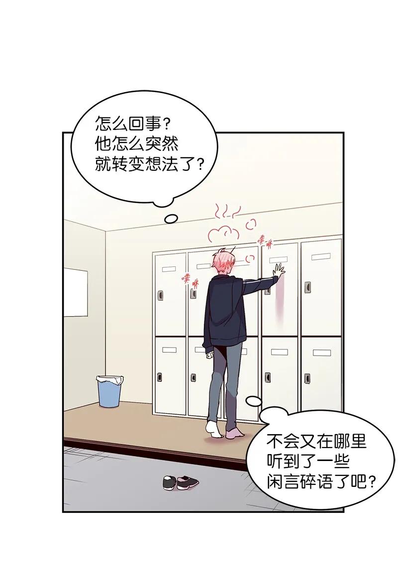 19 初次见面1