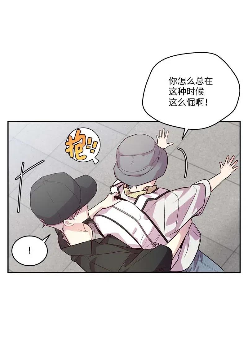 82 回老家14