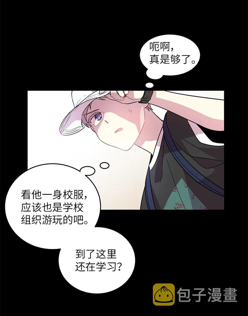 19 初次见面46