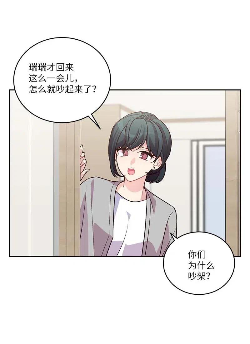 83 大道的画61