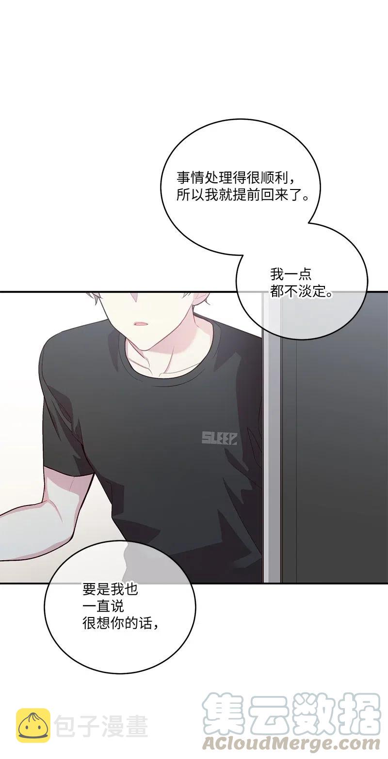 85 【哥】54