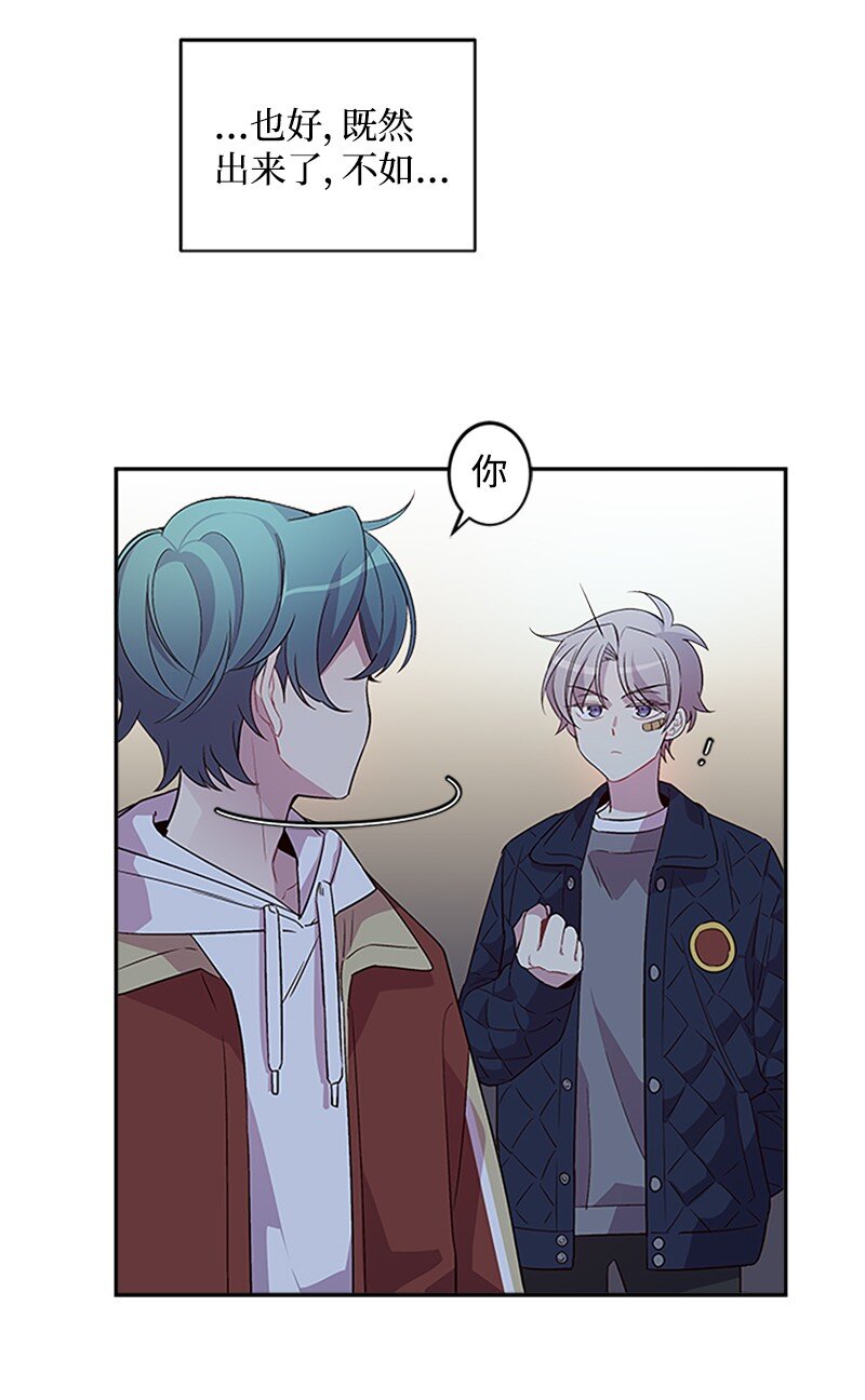08 酒后吐真言4