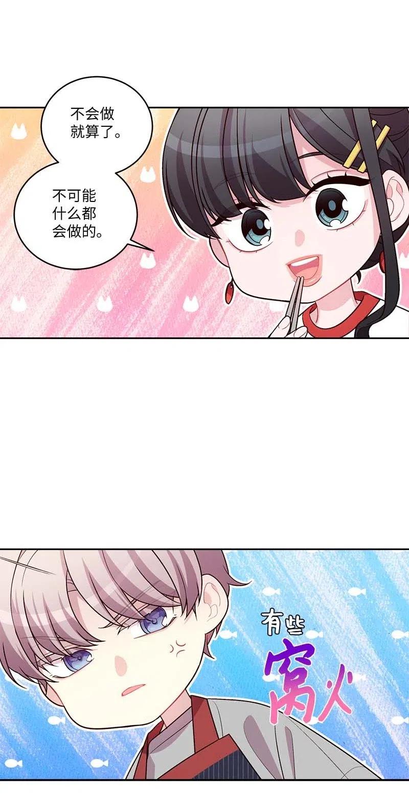 83 大道的画25