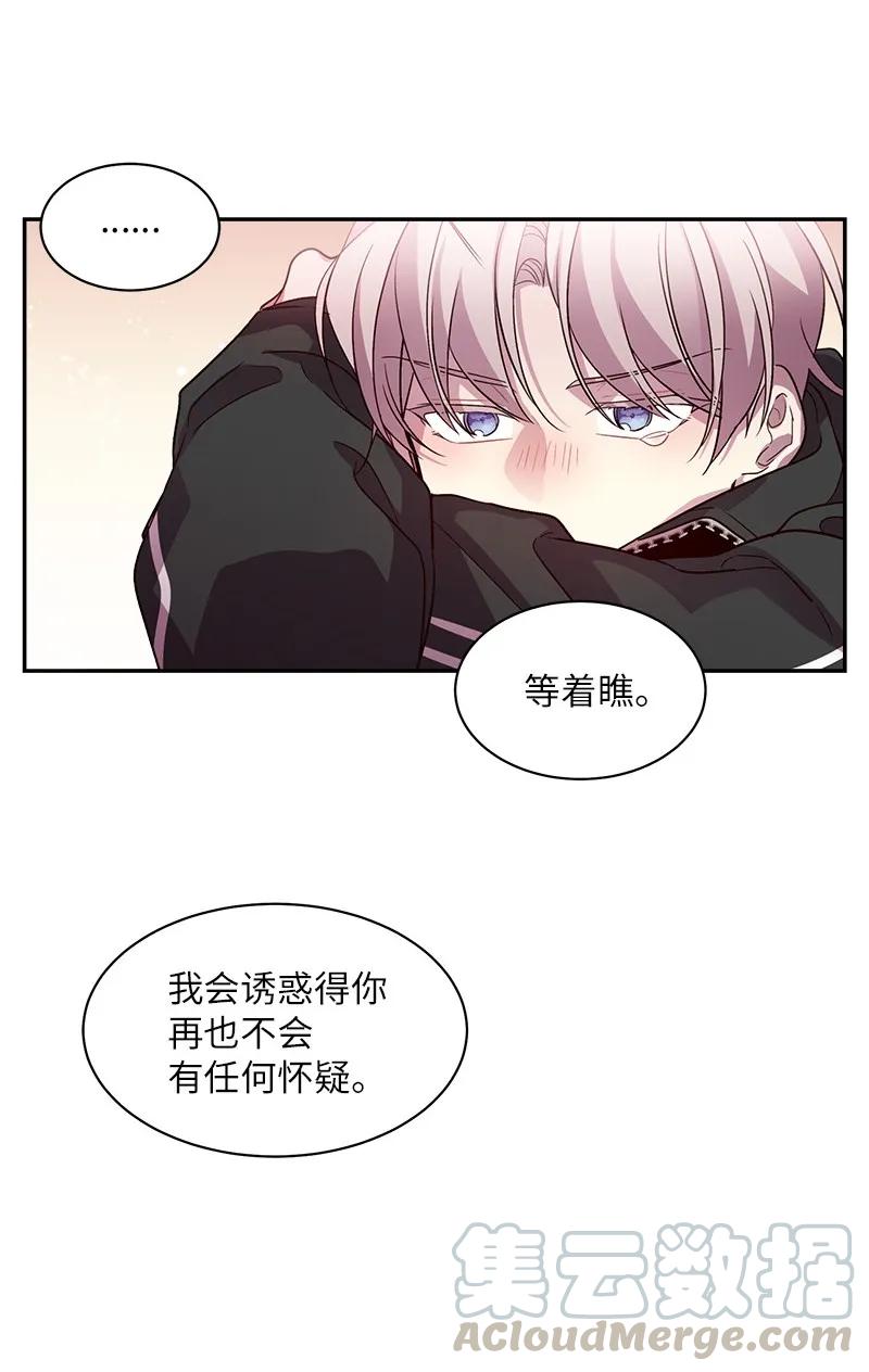 25 机会60
