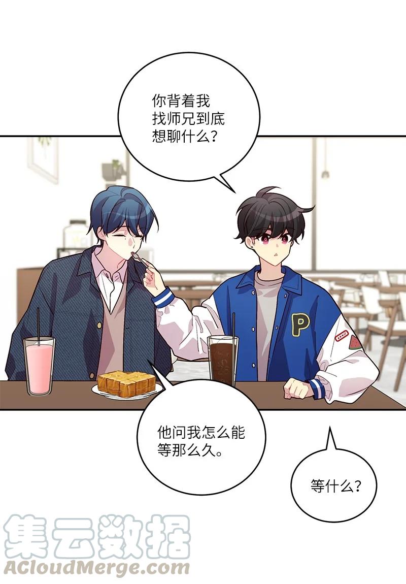 92 新的决定18