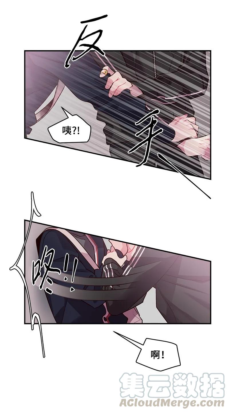 24 告白40