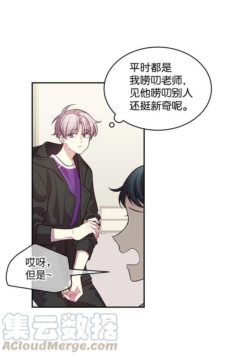 42 二姐20