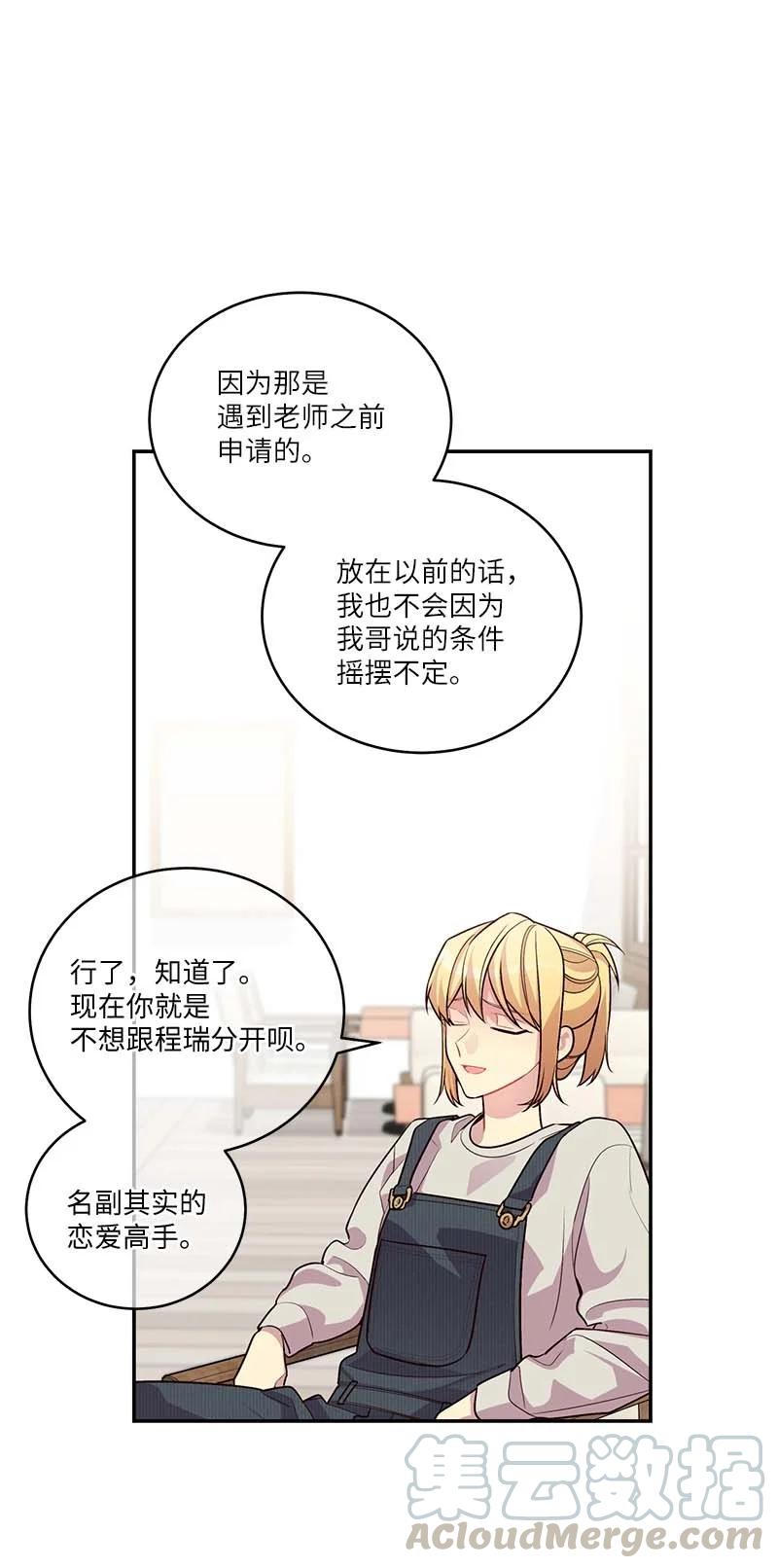 91 兄弟9