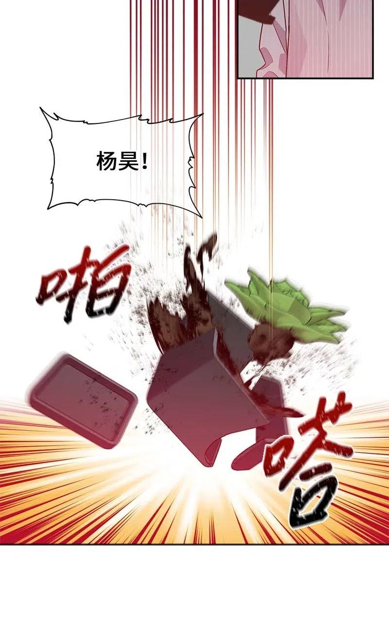 74 对峙26