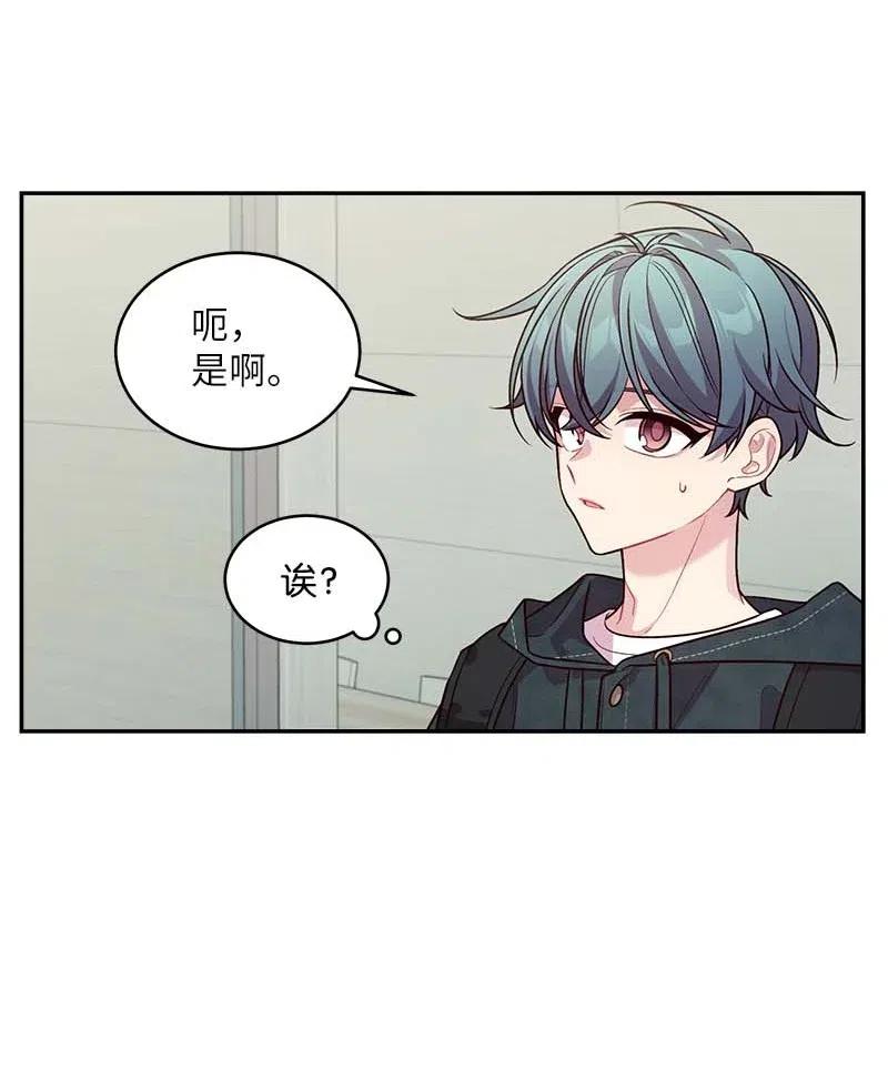 57 重拾勇气38