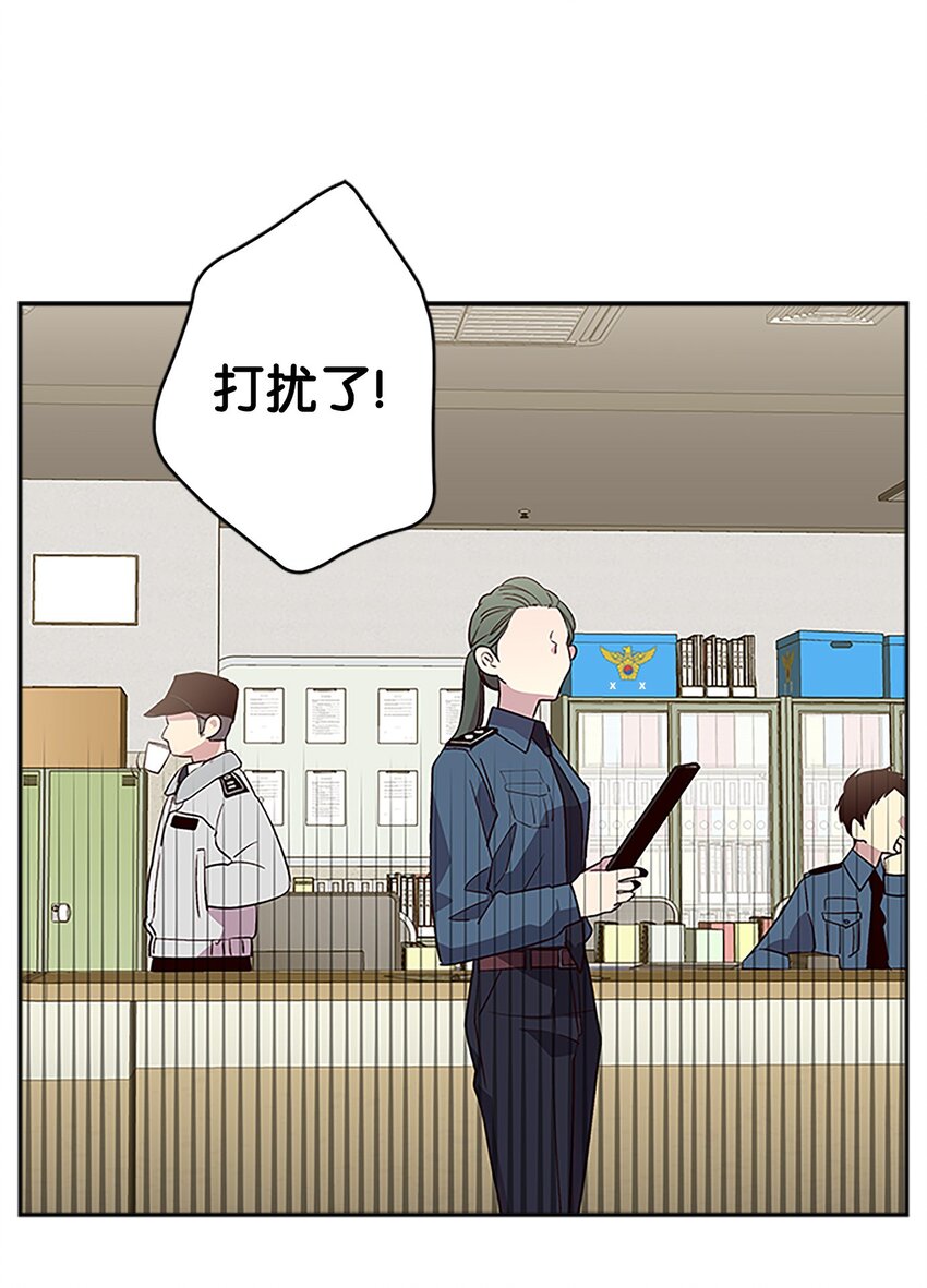 07 我们回家！31
