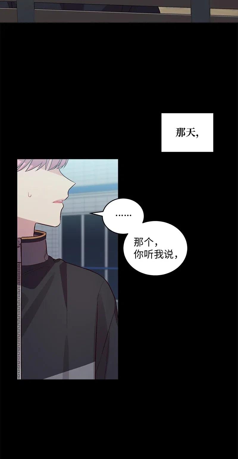 76 酒后吐真言10