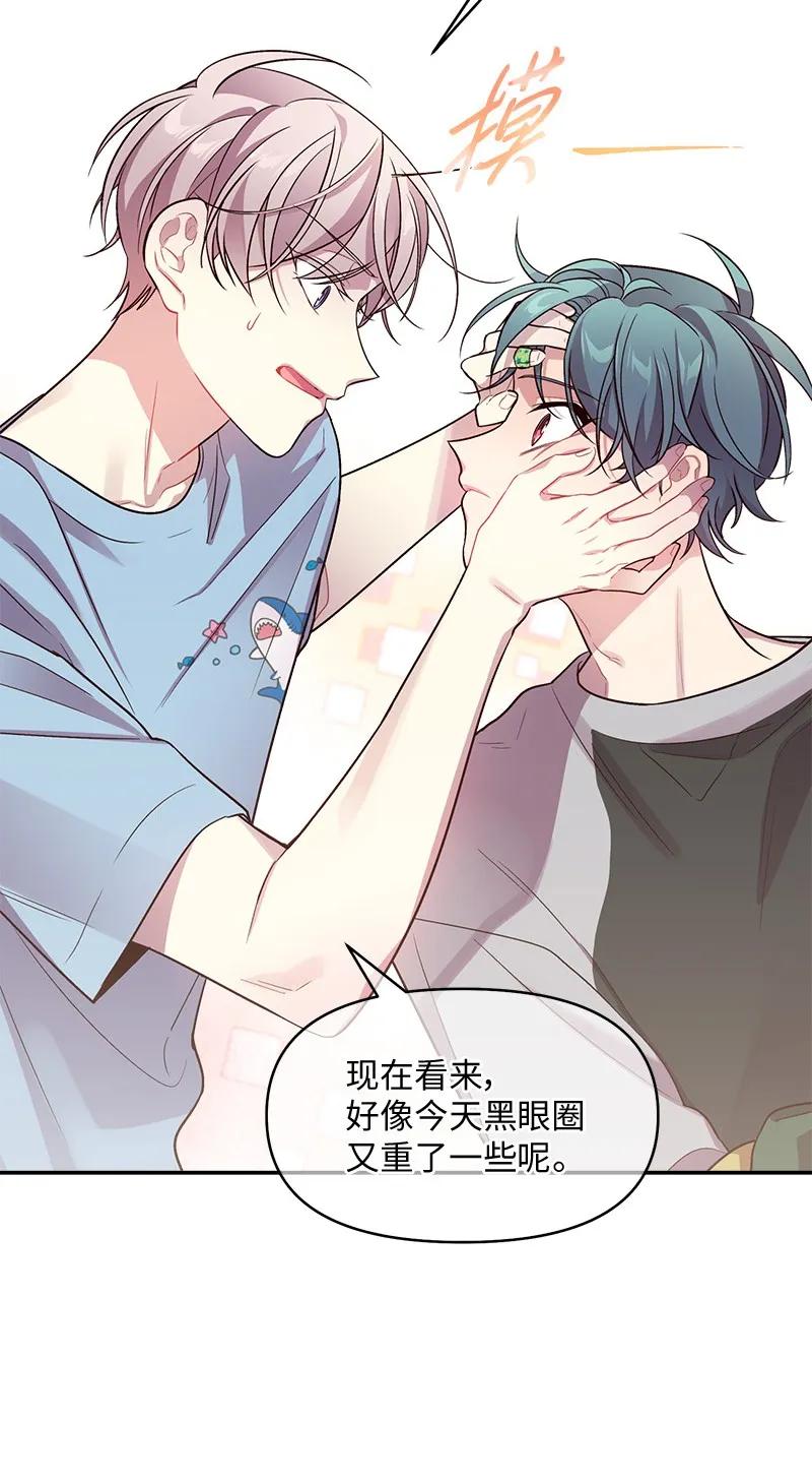 26 打扫房间25