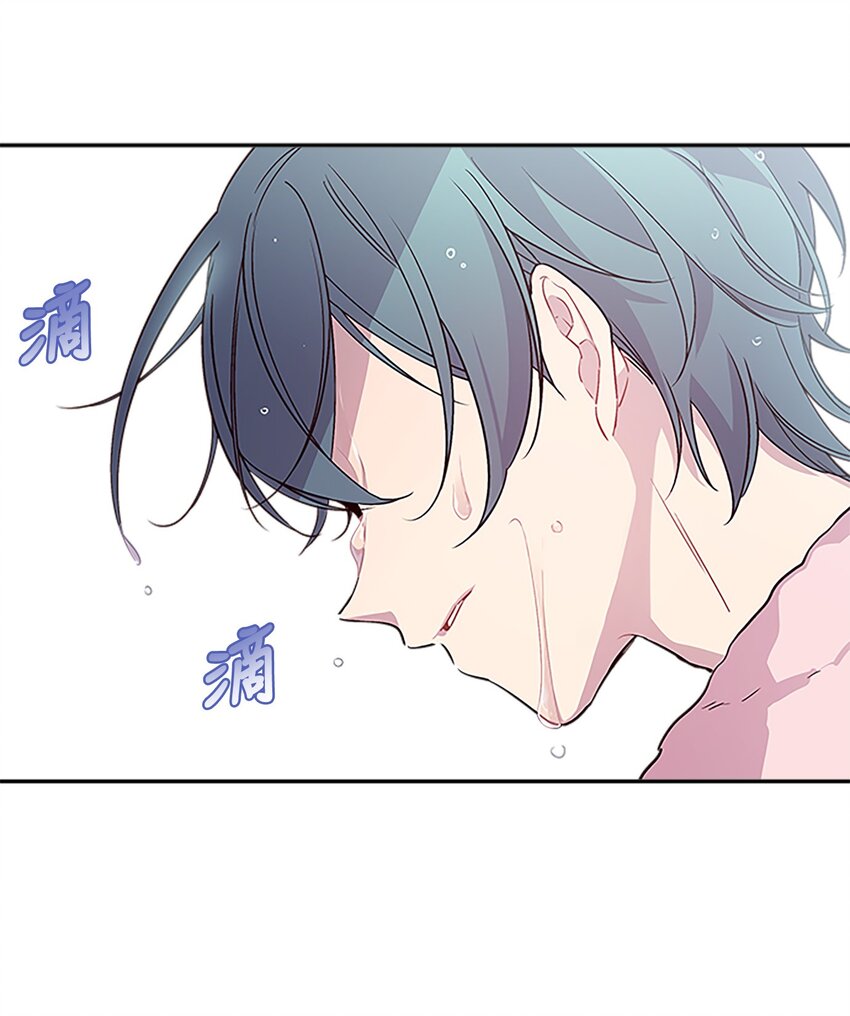 05 开始同居14