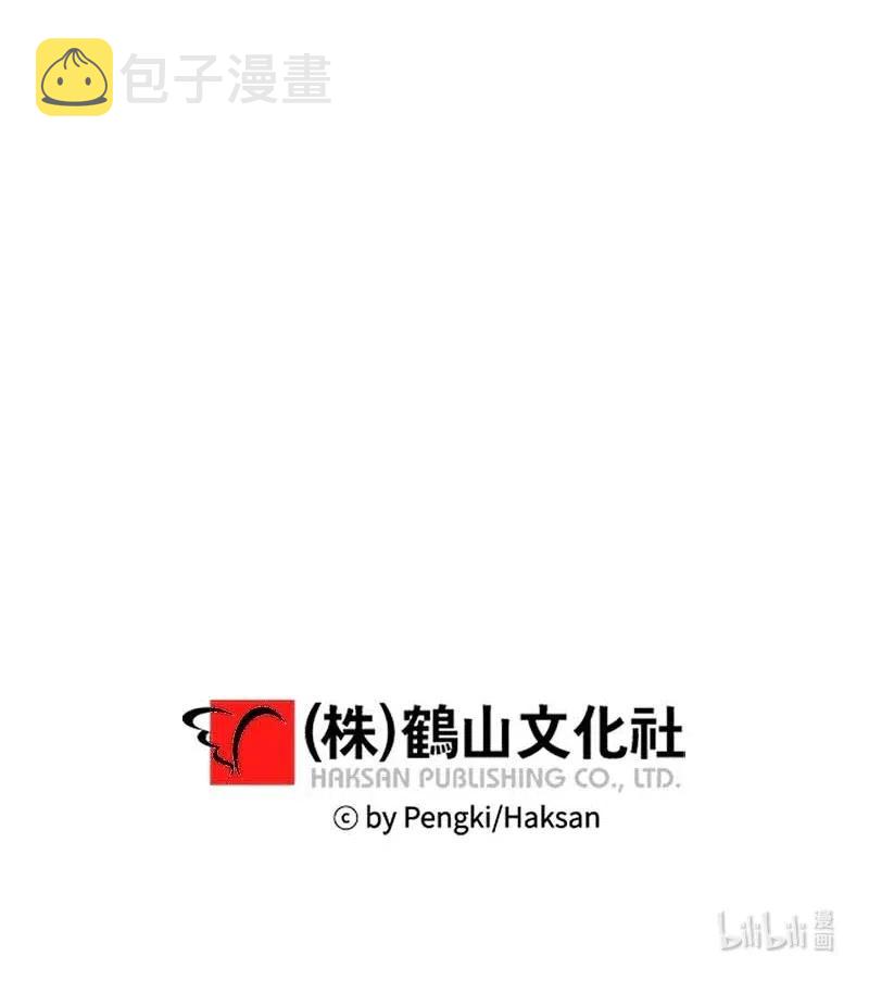 79 红宝石戒指58