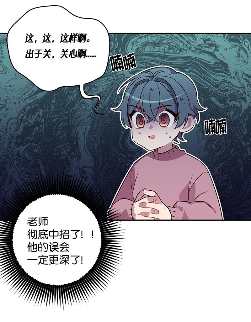 11 打劫？29