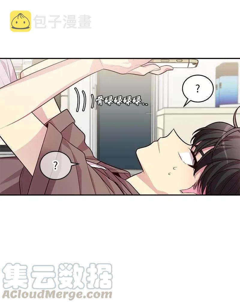 75 和好如初36