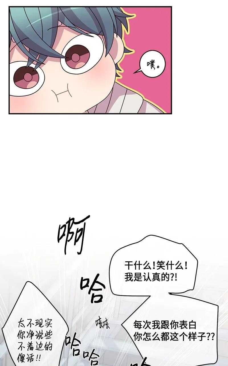 36 跟我过吧49
