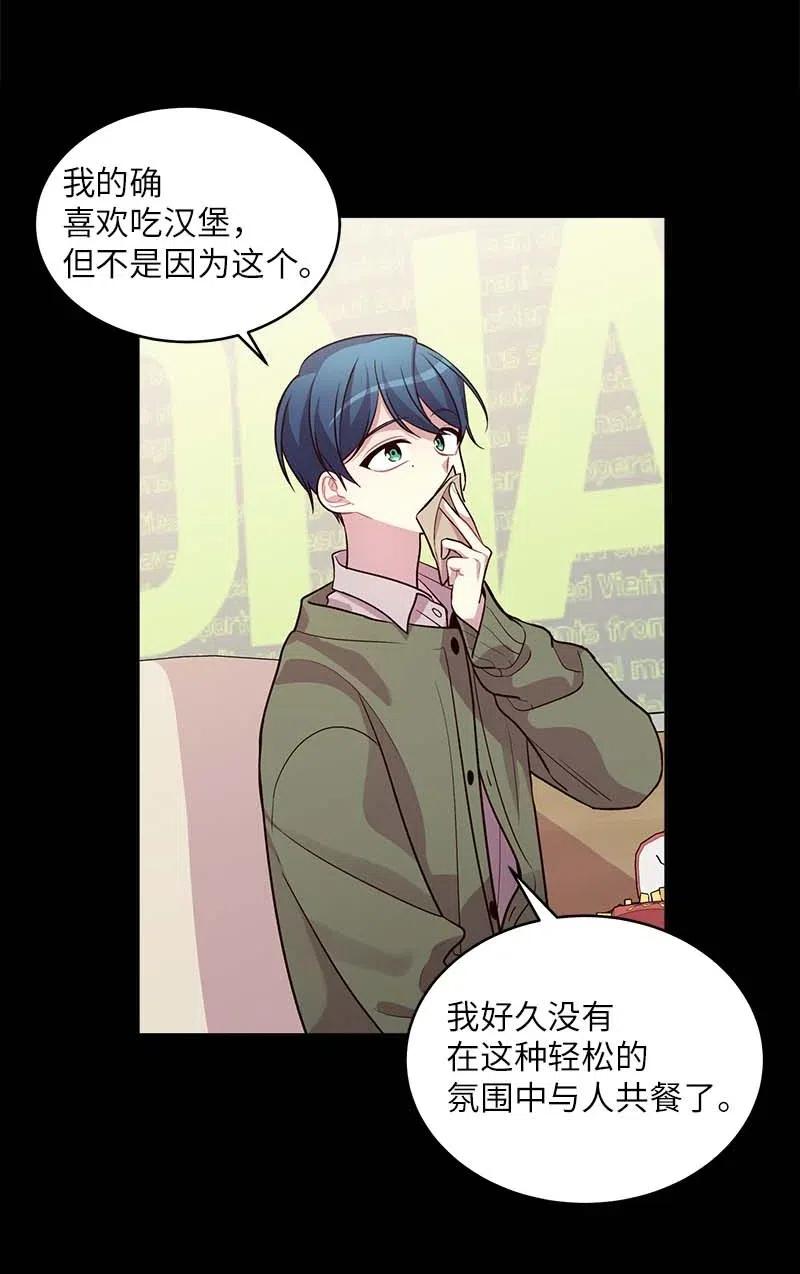 53 错过13