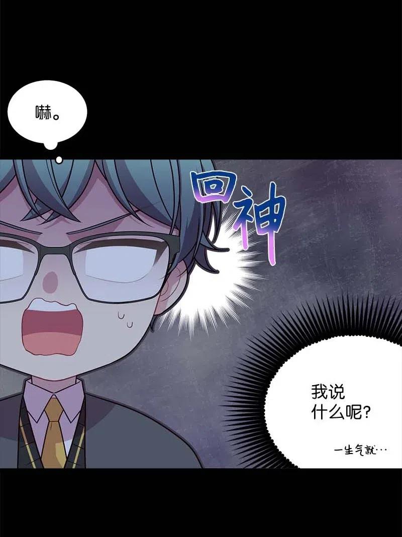 65 作文大赛29