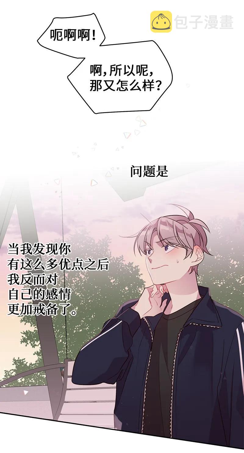 19 初次见面22