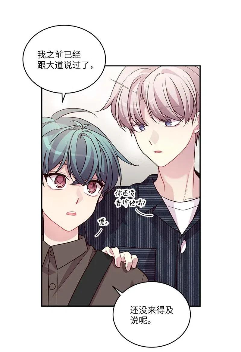 79 红宝石戒指47