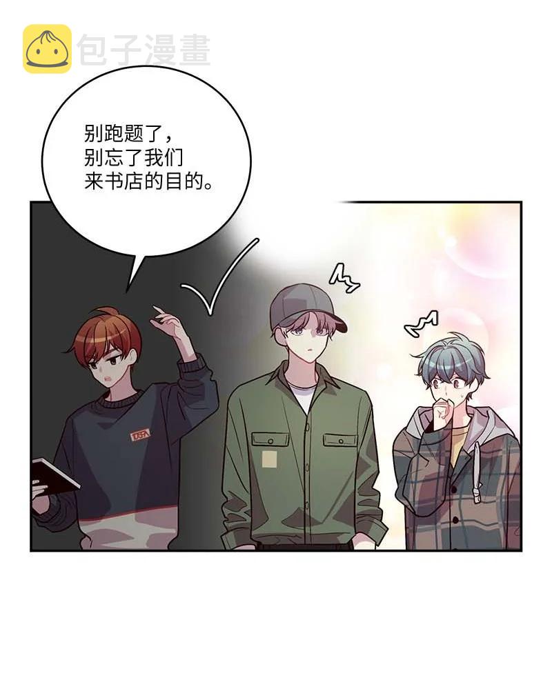 93 开始复习38