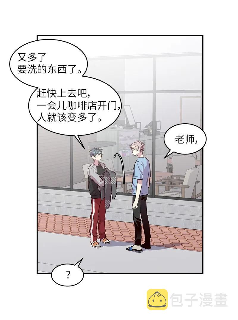 26 打扫房间55
