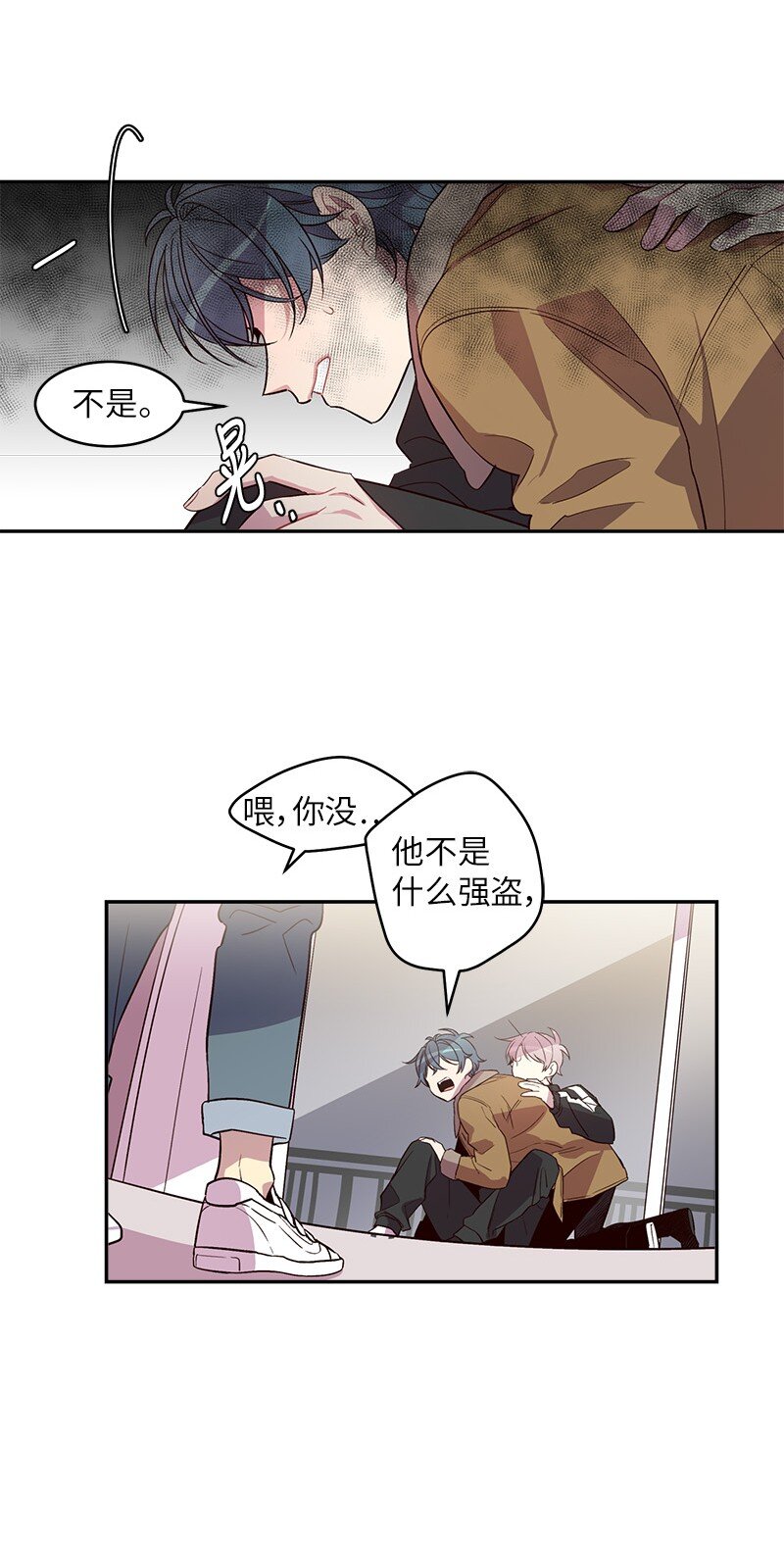 13 误会35