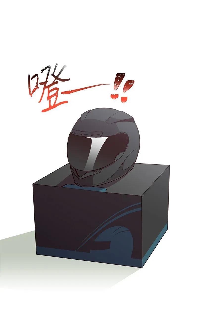 38 生病22