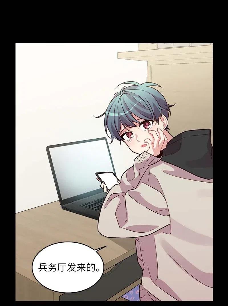 53 错过41
