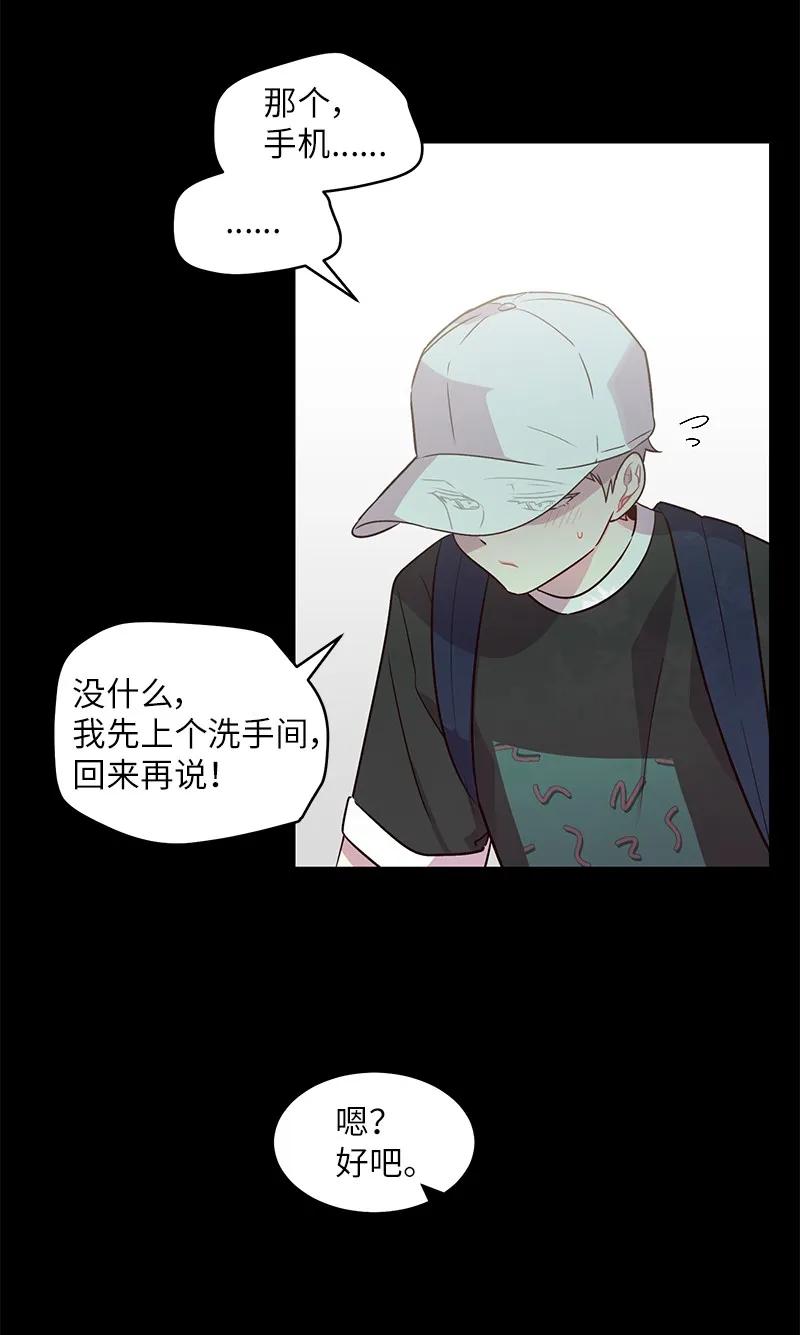 20 一起玩耍51