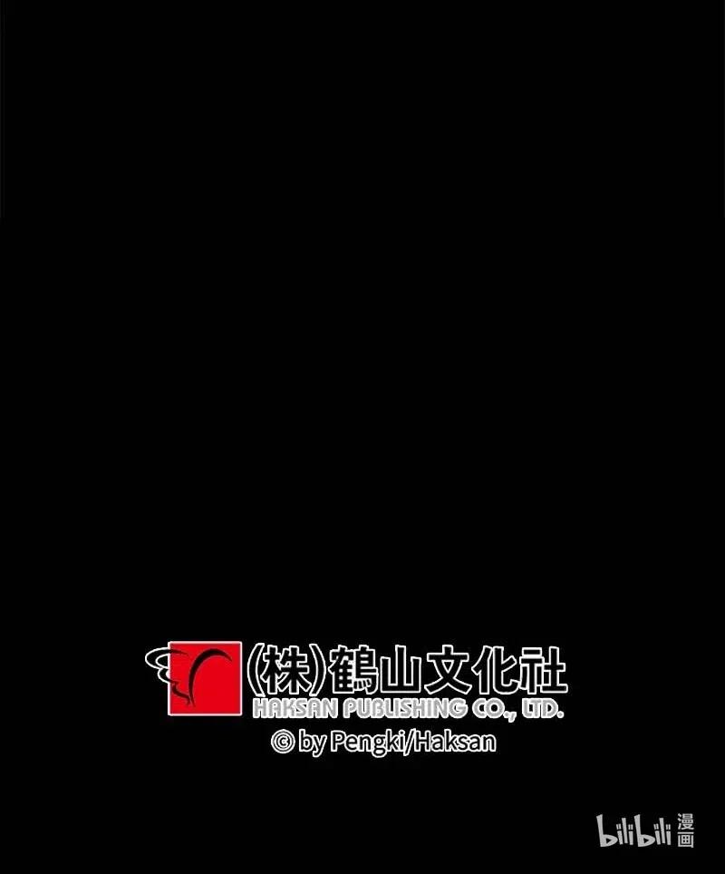 75 和好如初66