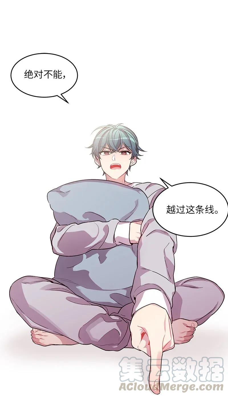29 聚餐0