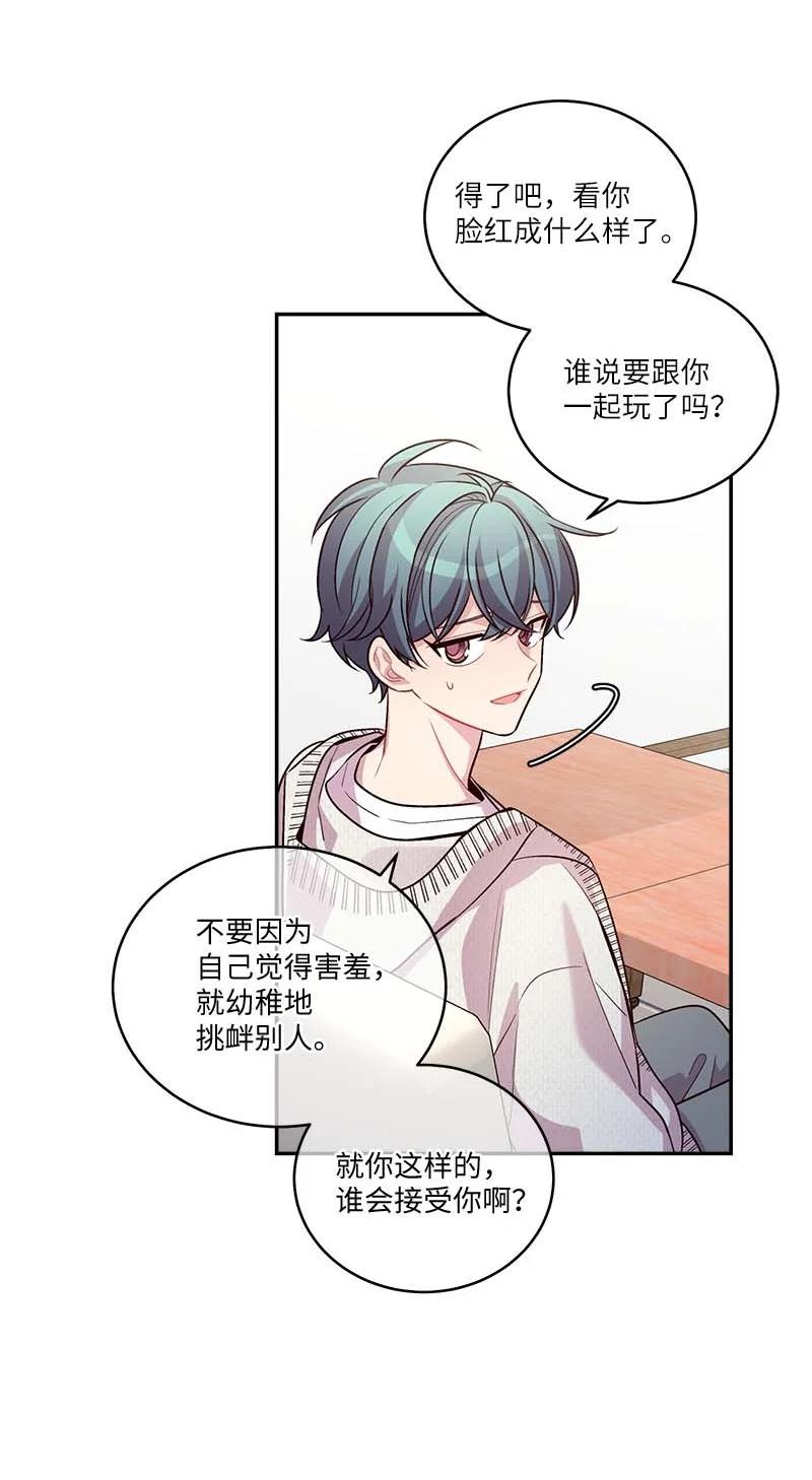 91 兄弟22