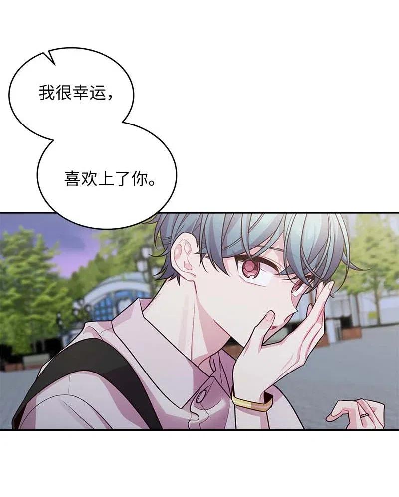 62 往事21