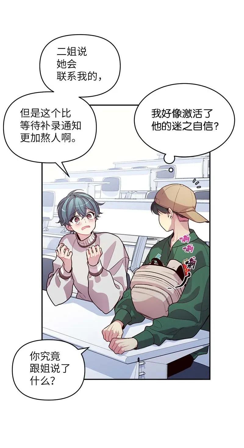 43 过去，未来30