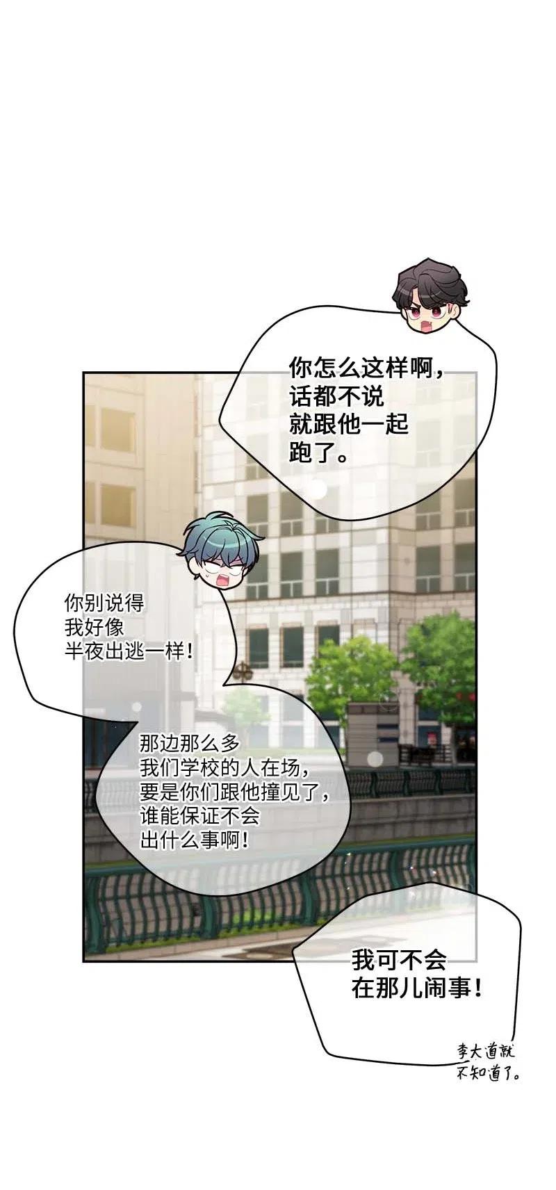 79 红宝石戒指34