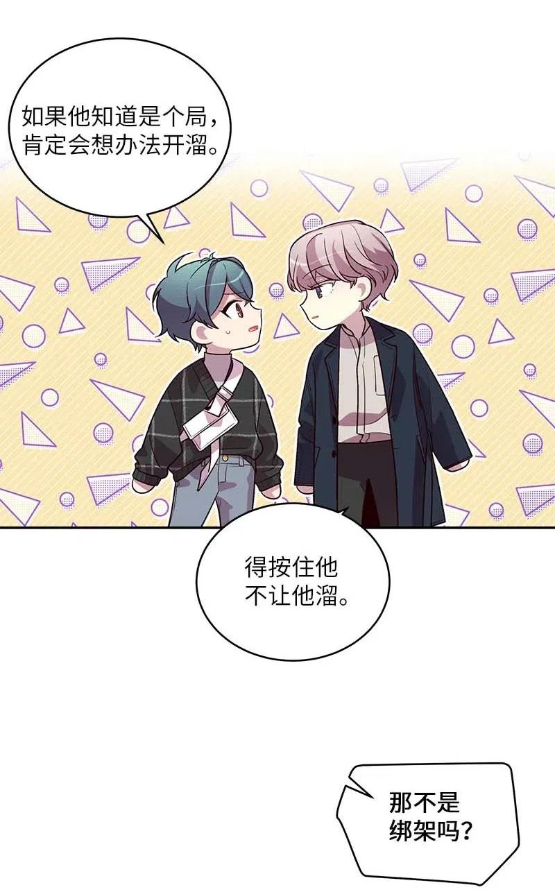 49 跟戒指差不多的41