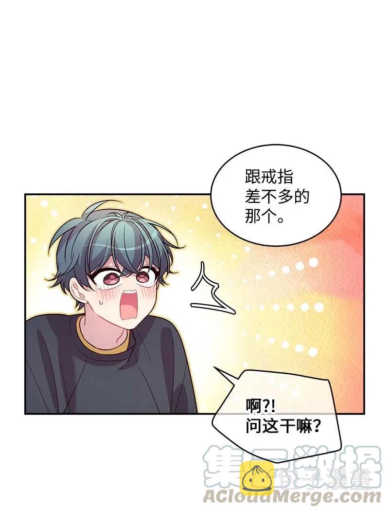 60 符咒60